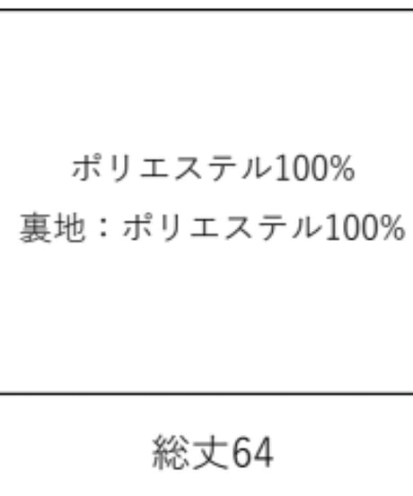 ★オトク早割ご予約★マルゴー　ドットブルゾン  margaux  MG PT 26096 -A 2607c-008