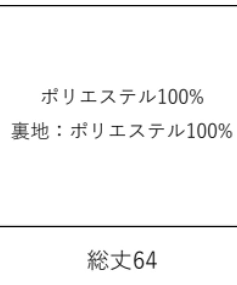 69e8cfbbe3848eae70f15337