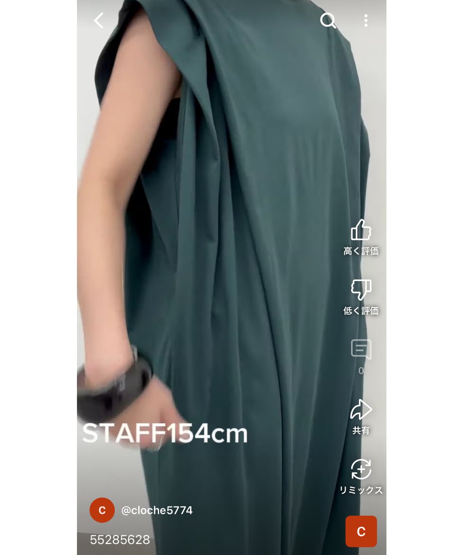 67d03b0ee6c05ca2249ab695