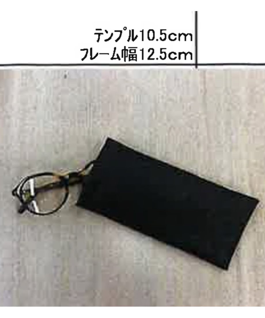 6712409d3cc7cf01f7729548