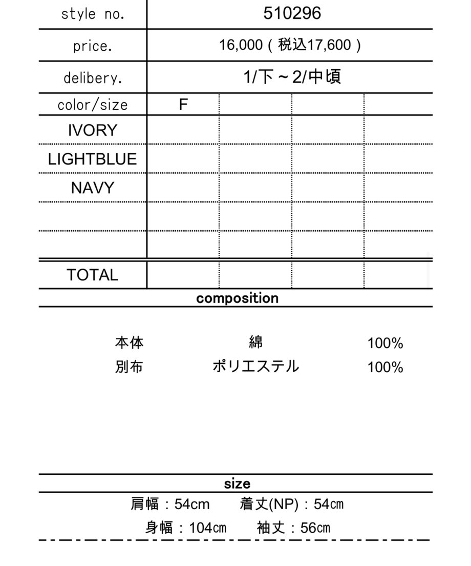 670b4a40c1e66b143dcf1e11