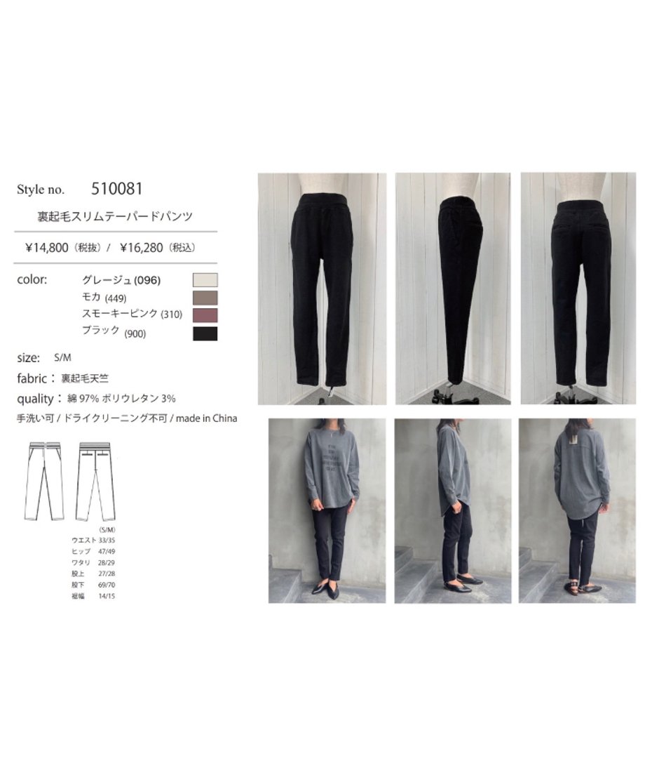 6547ac90d9171130fd5da07a