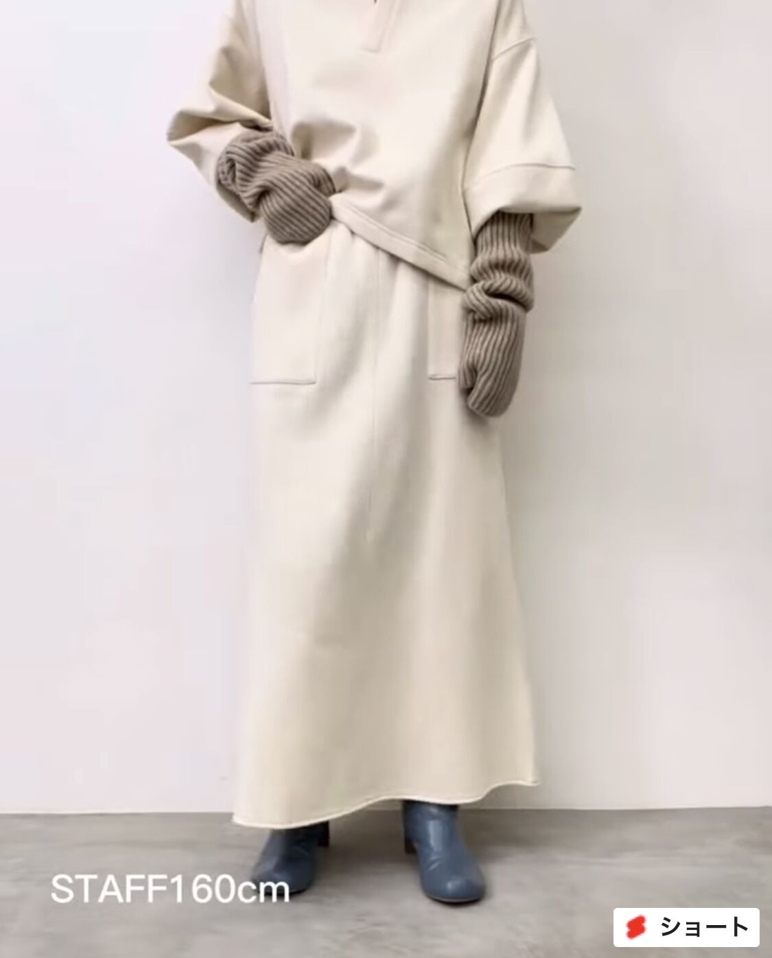 cloche クロッシェ 22秋冬ご予約】 裏起毛ロングスカート cloche クロッシェ 22秋冬ご予約】 裏起毛ロングスカート