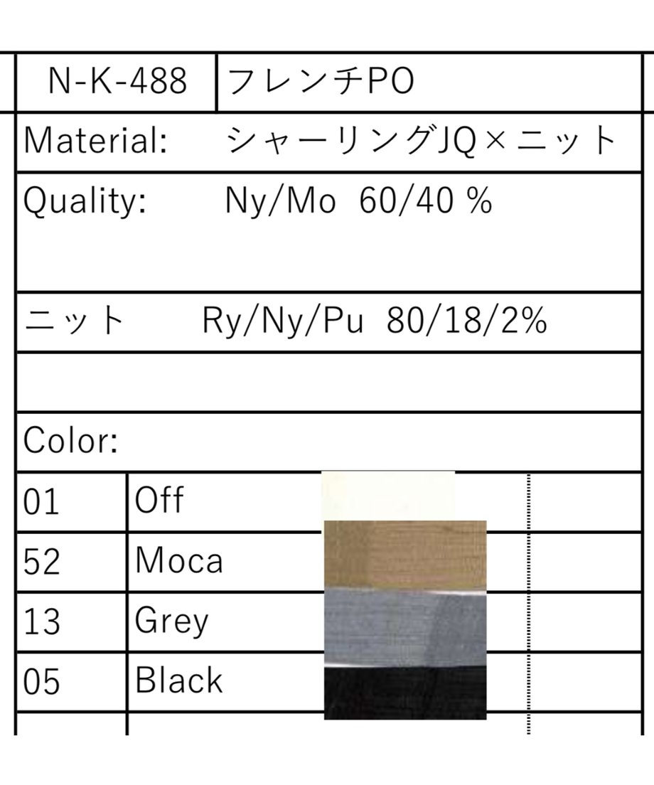 67d684bcef730a3f66573a50