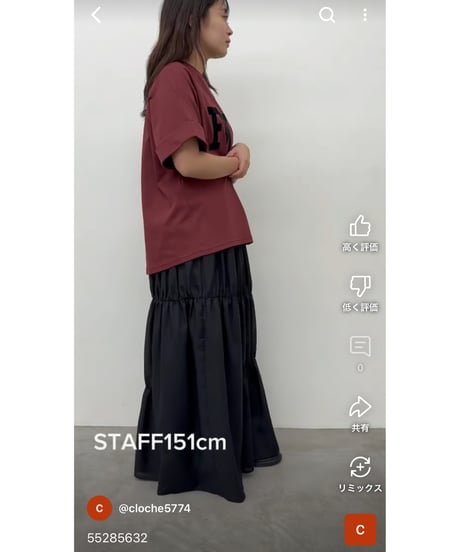 【CLOCHE    クロッシェ　hwyl    ヒューイル　25盛夏初秋ご予約】  接触冷感ベロアLOGOtee 　552-85632  2506c