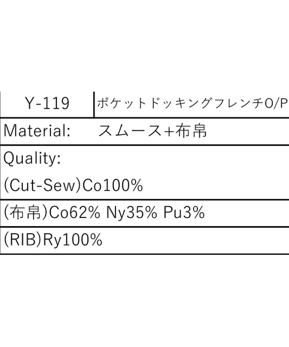 67f20fccdbcf252eb1595067