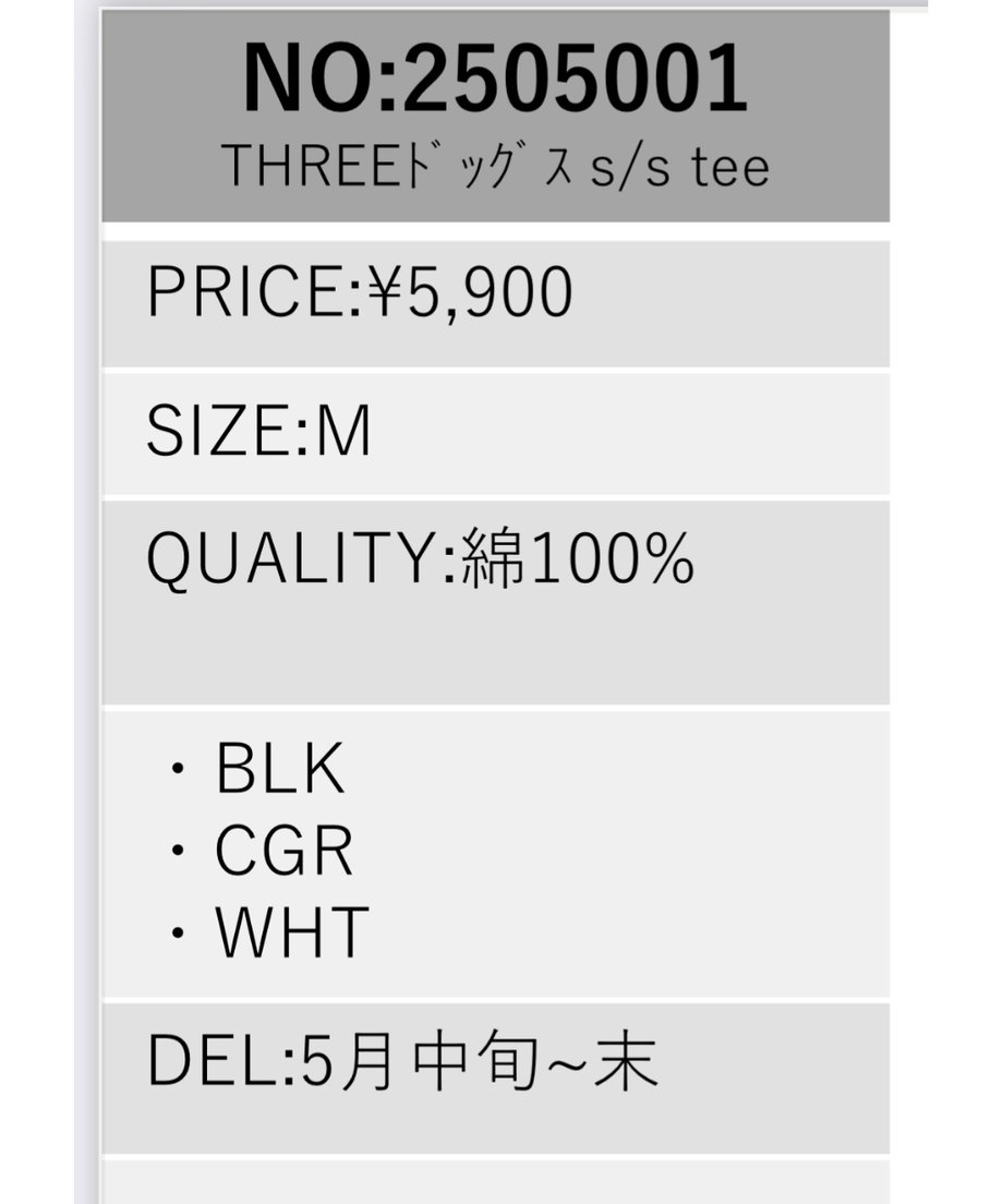 67cd8c2ee2dc7a738ae40da8