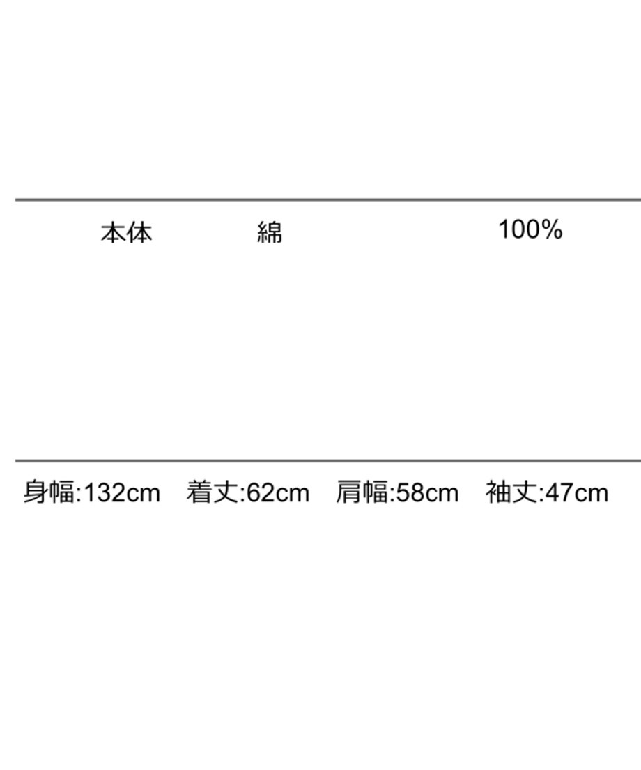 6808d703bf1bd039b1167d22