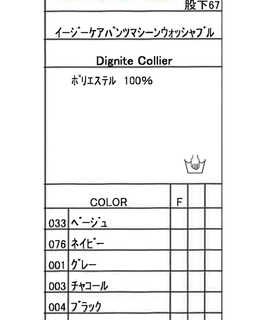 678c79dc916d26024030ed8c