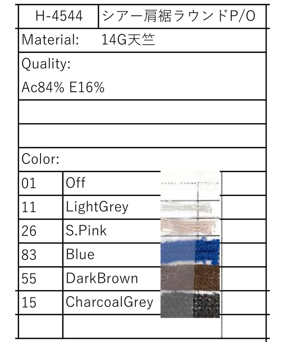 67d66a1eef730aa18e57387f