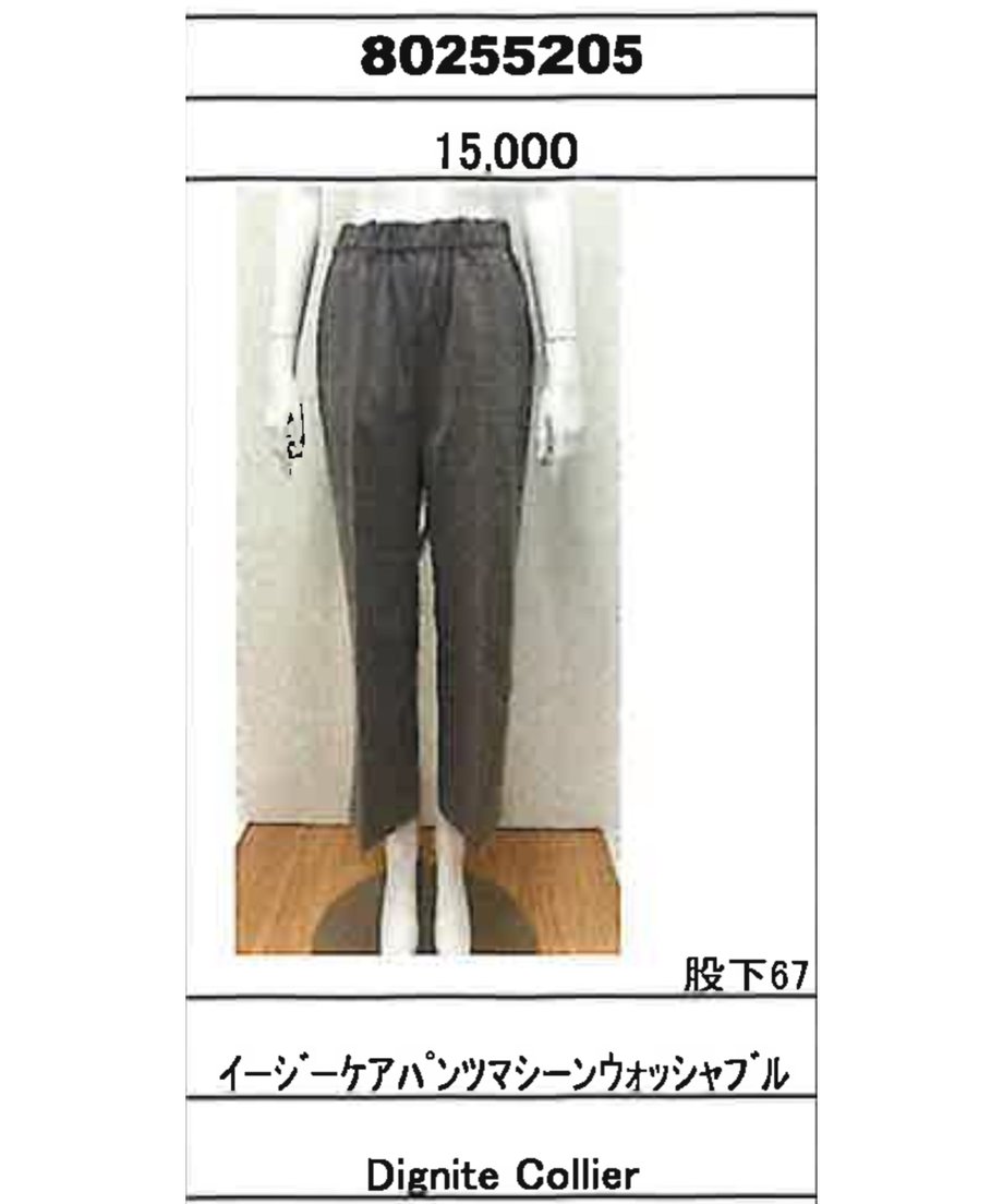 678c79dc916d26024030ed8c
