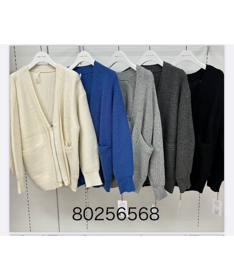 まみさま専用UNITED COLORS OF BENETTONカーディガン4点 まみさま専用UNITED COLORS OF BENETTONカーディガン4点 クーマ