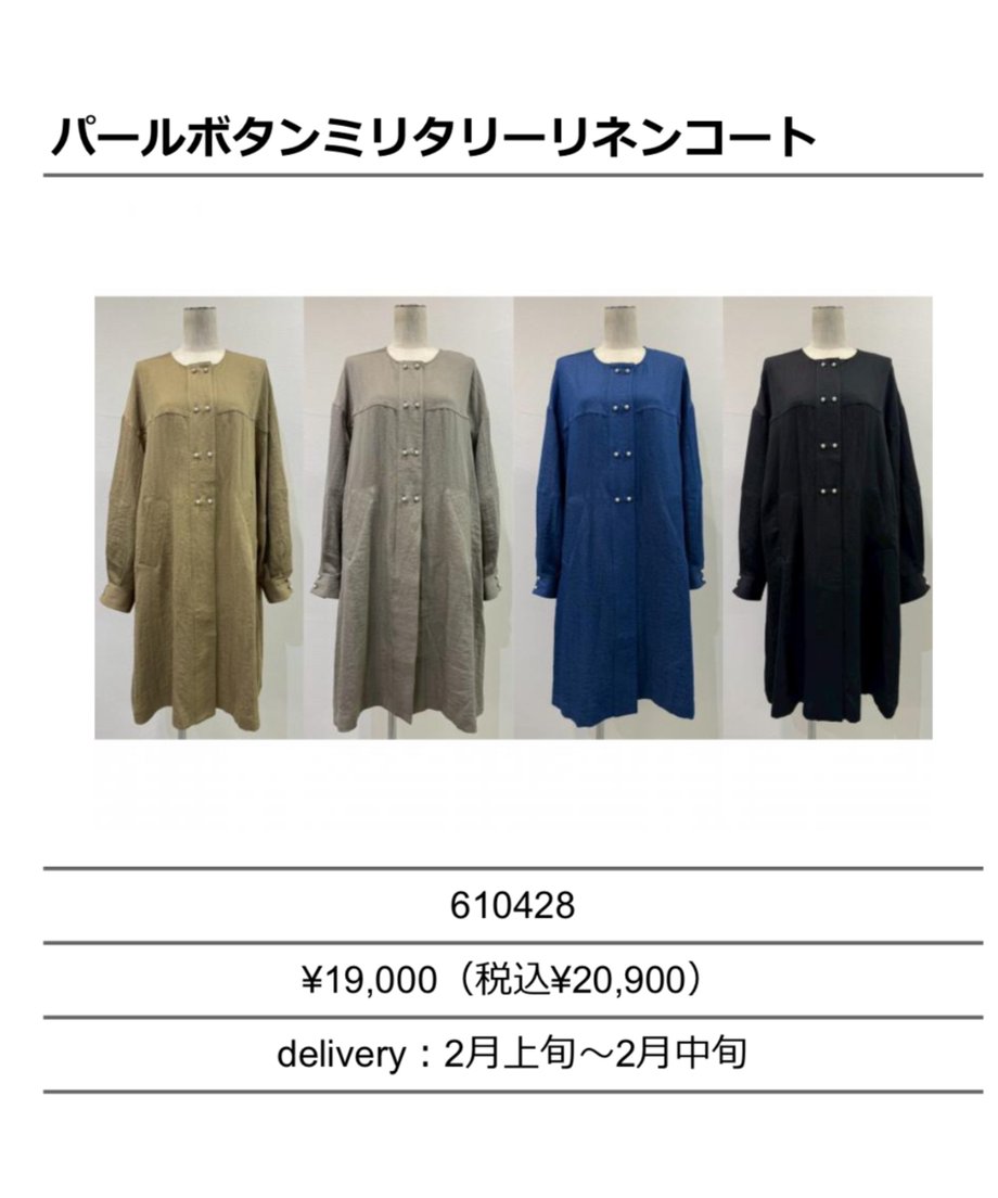 69020e222987f6f2fc7516a2
