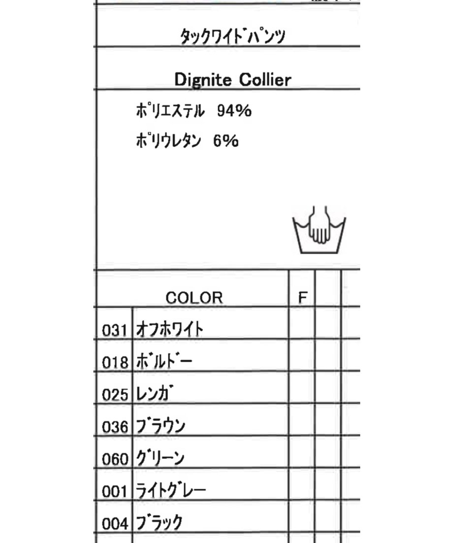 682600285d38e9aa1cca2fd6