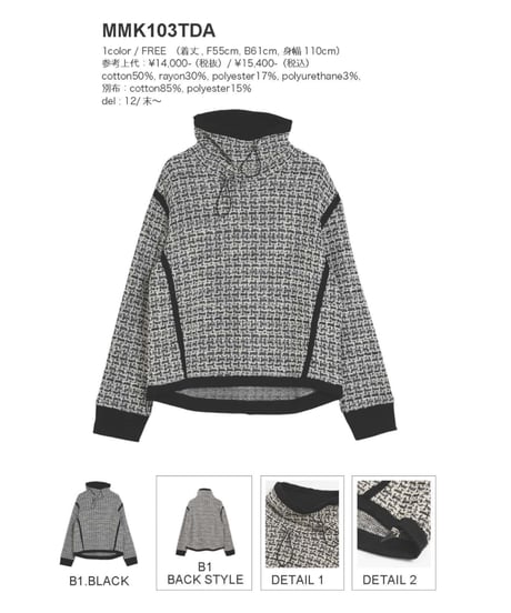 CATEGORY カット・ソー／Tシャツ | BlueOnionStore