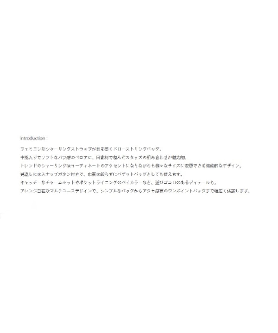 69cd270bbb9777039e5cb55d