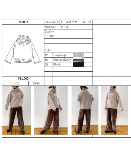 CATEGORY un carnet | BlueOnionStore