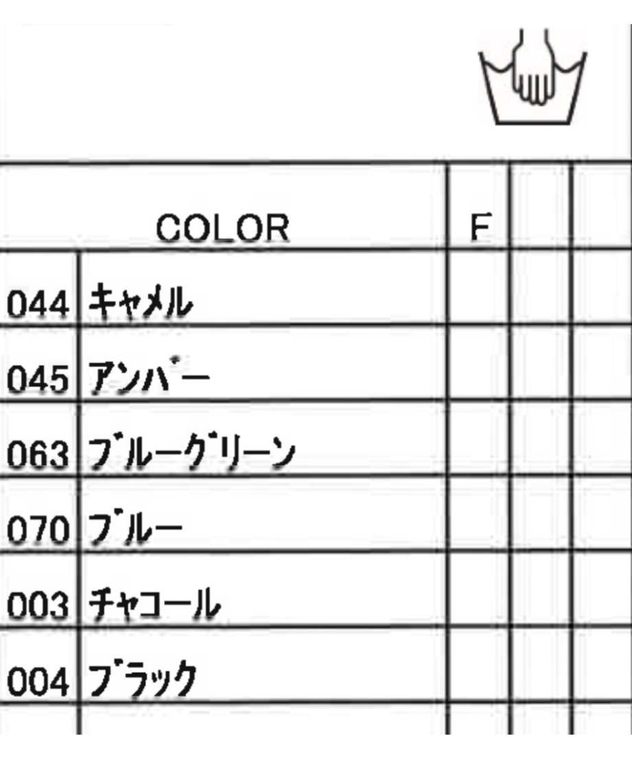 67f68b96bb97770047902bd7