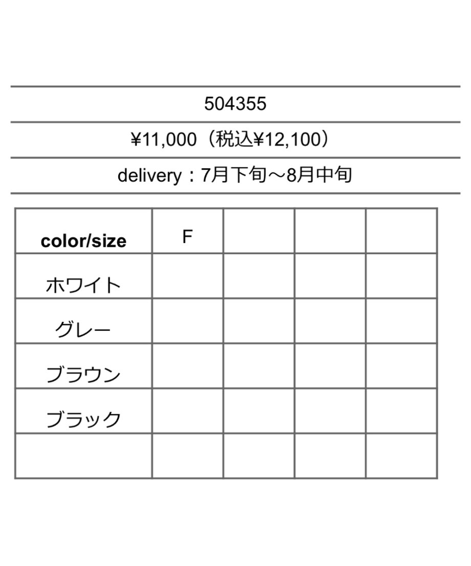 6808d565d445033cc959f138