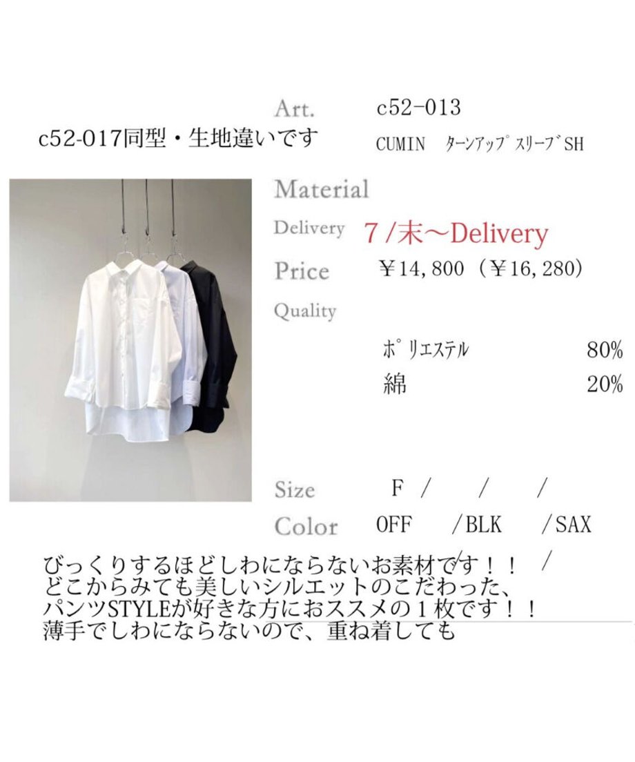 64c4a232f5e140007f738043