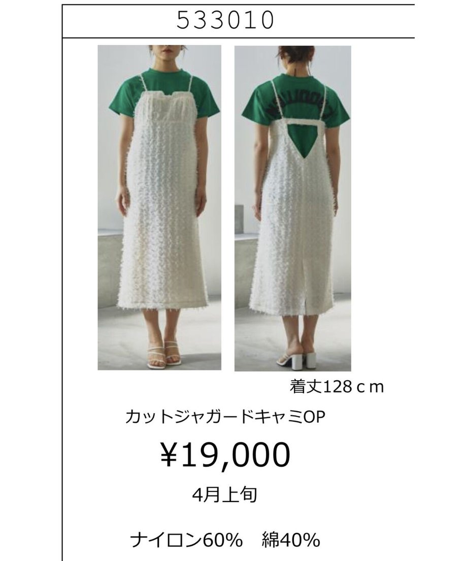 63a7219dc36dbe4b70b1042b