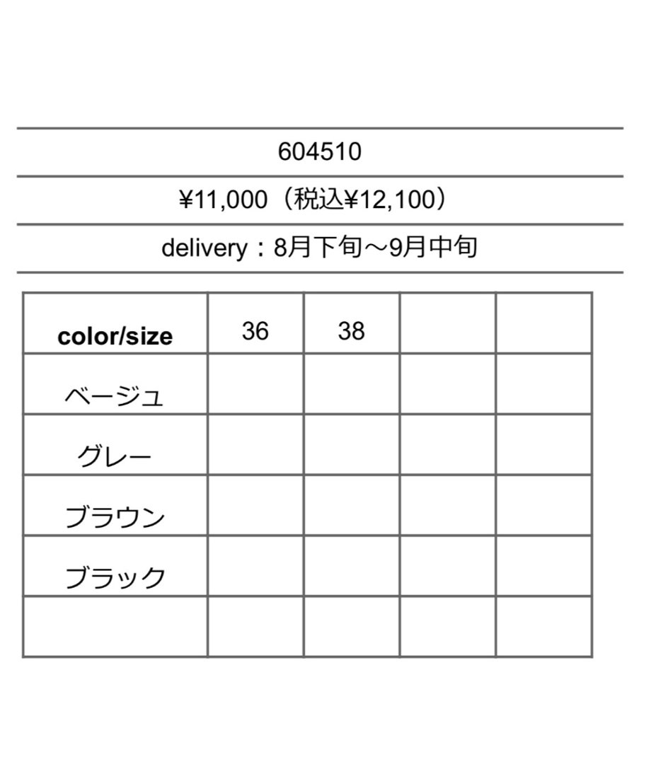 69f20daf32510f37e07487bd