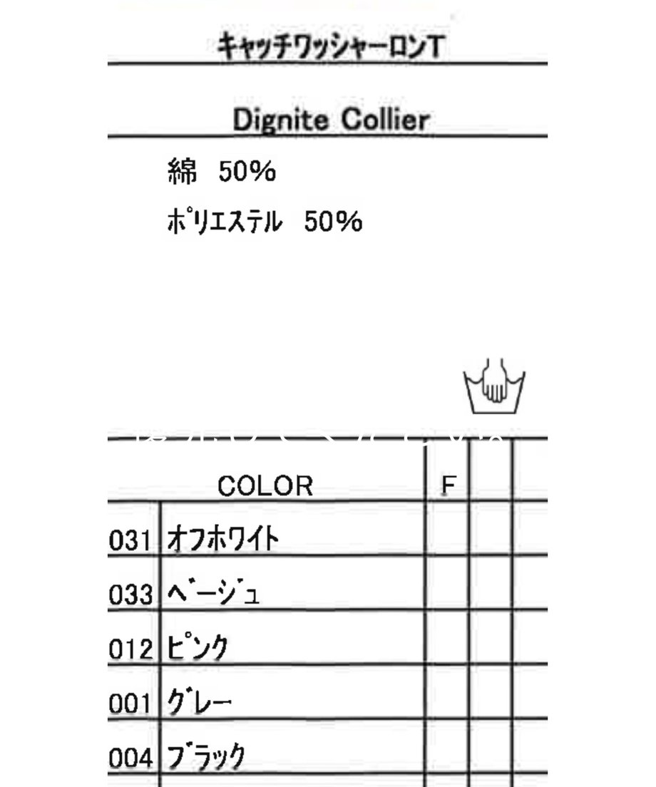 66eac11c85c3370a912ce8b2