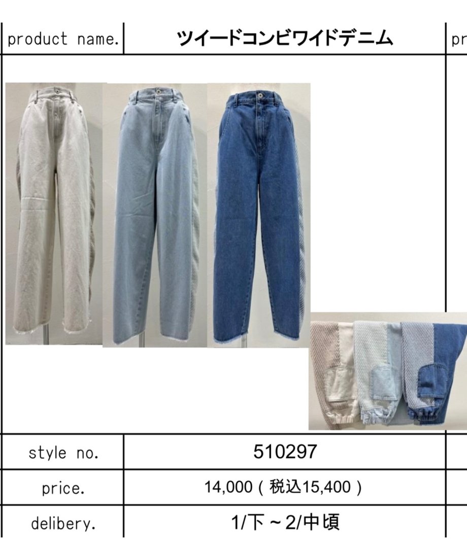 670b47d29e24a1024a07359a