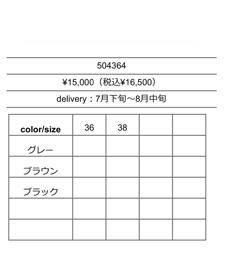 6808e607d44503237159f277