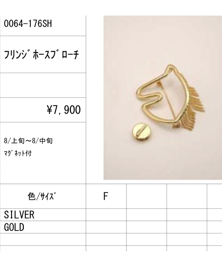 6a073abcff9a536d85d2b440
