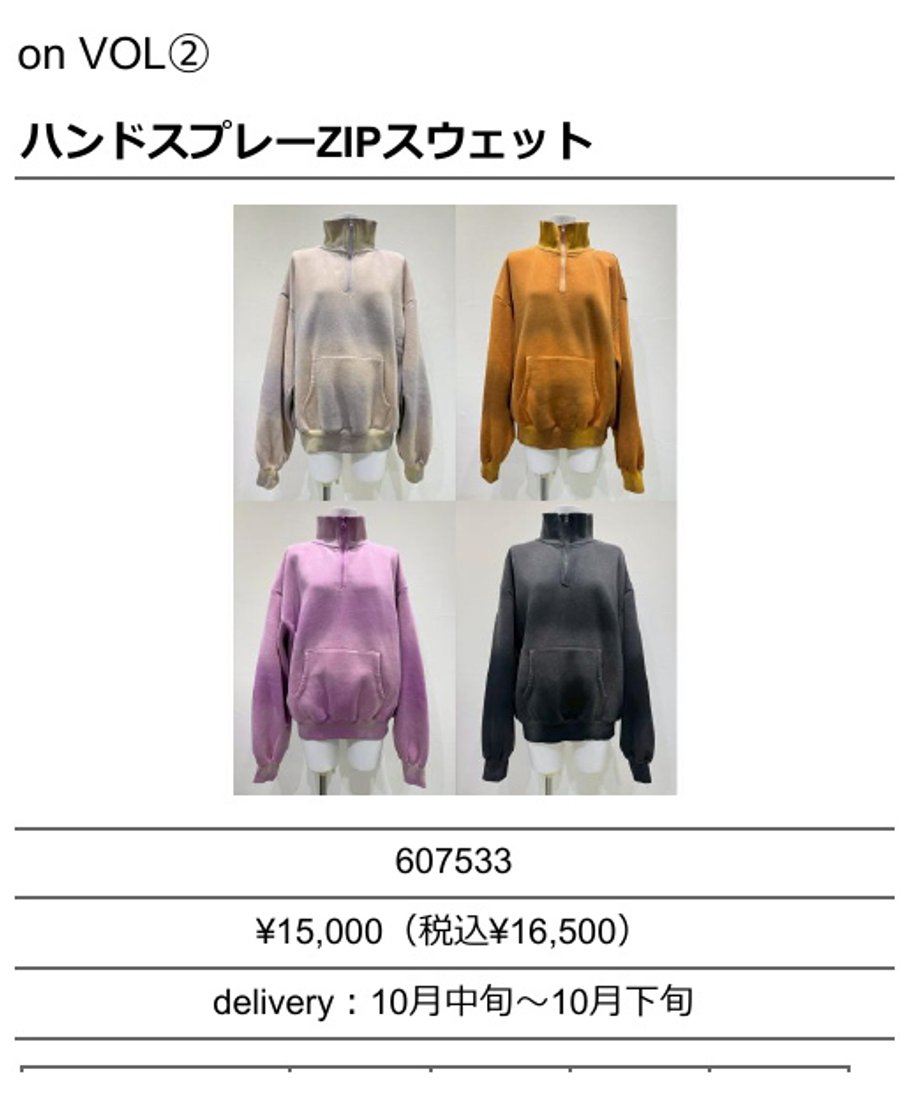 6a549ed2db4bc10001035453