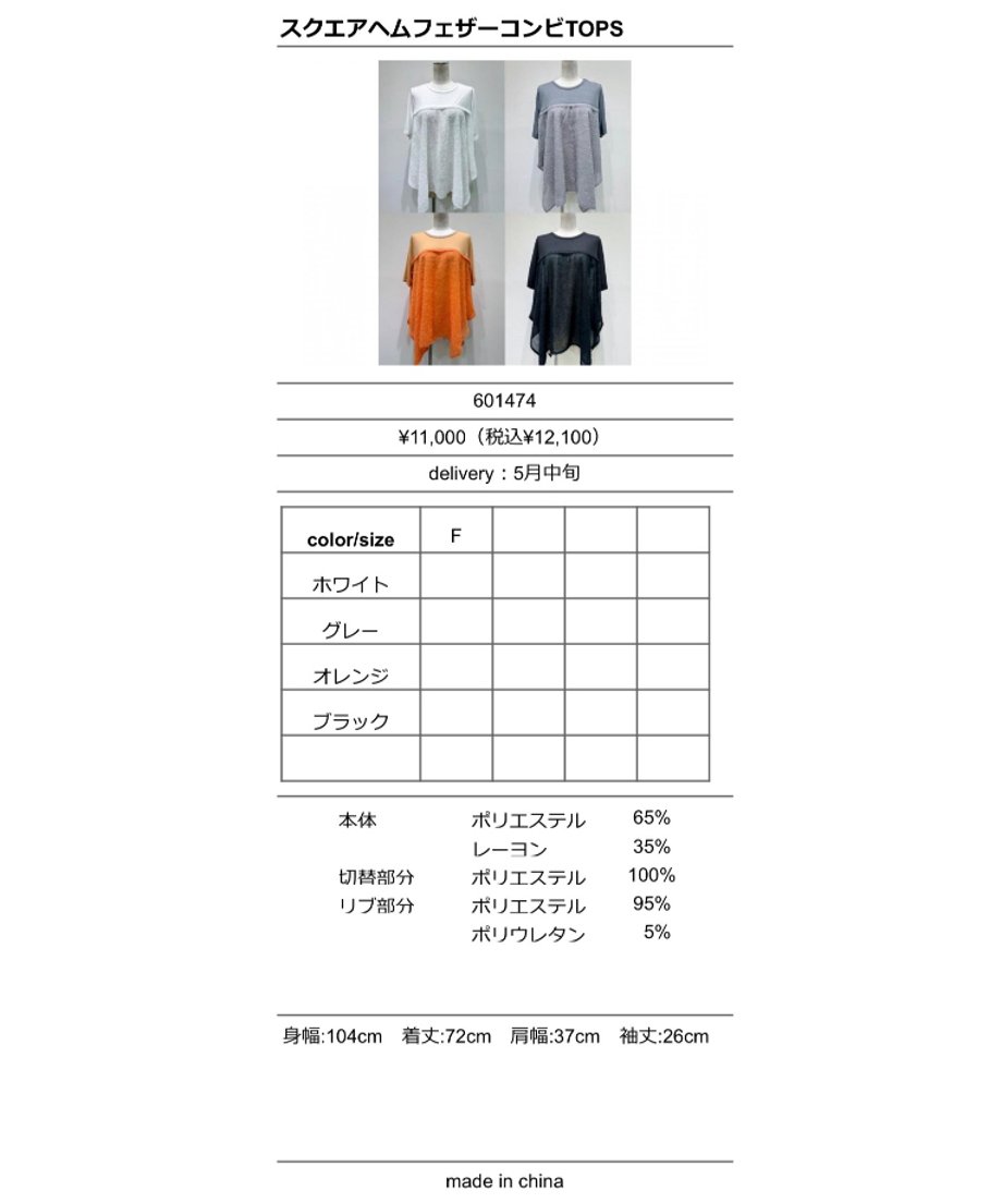 698dd9797fe9d0abc72f007c