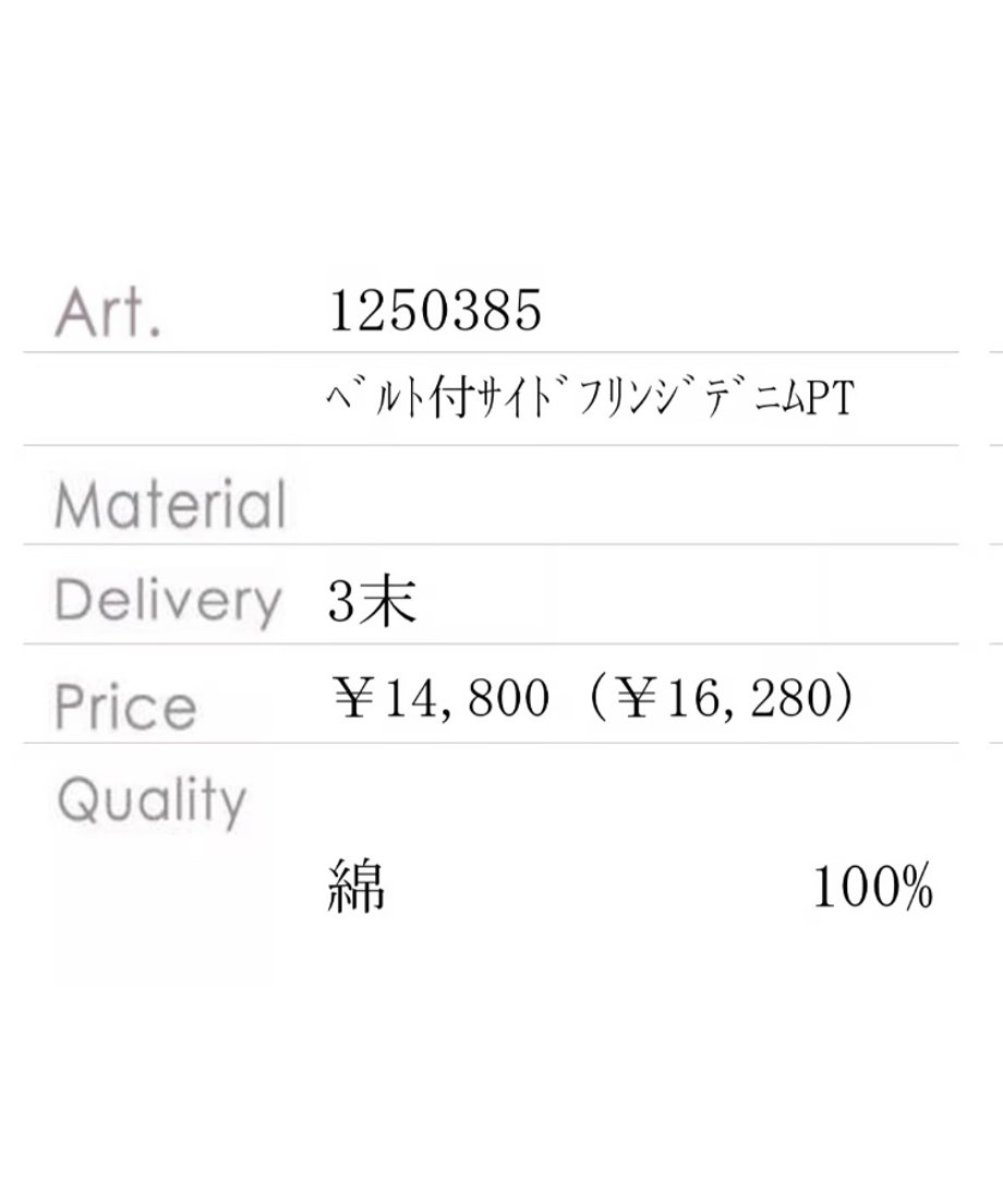 67f9b27a4be9ef24cfb36591