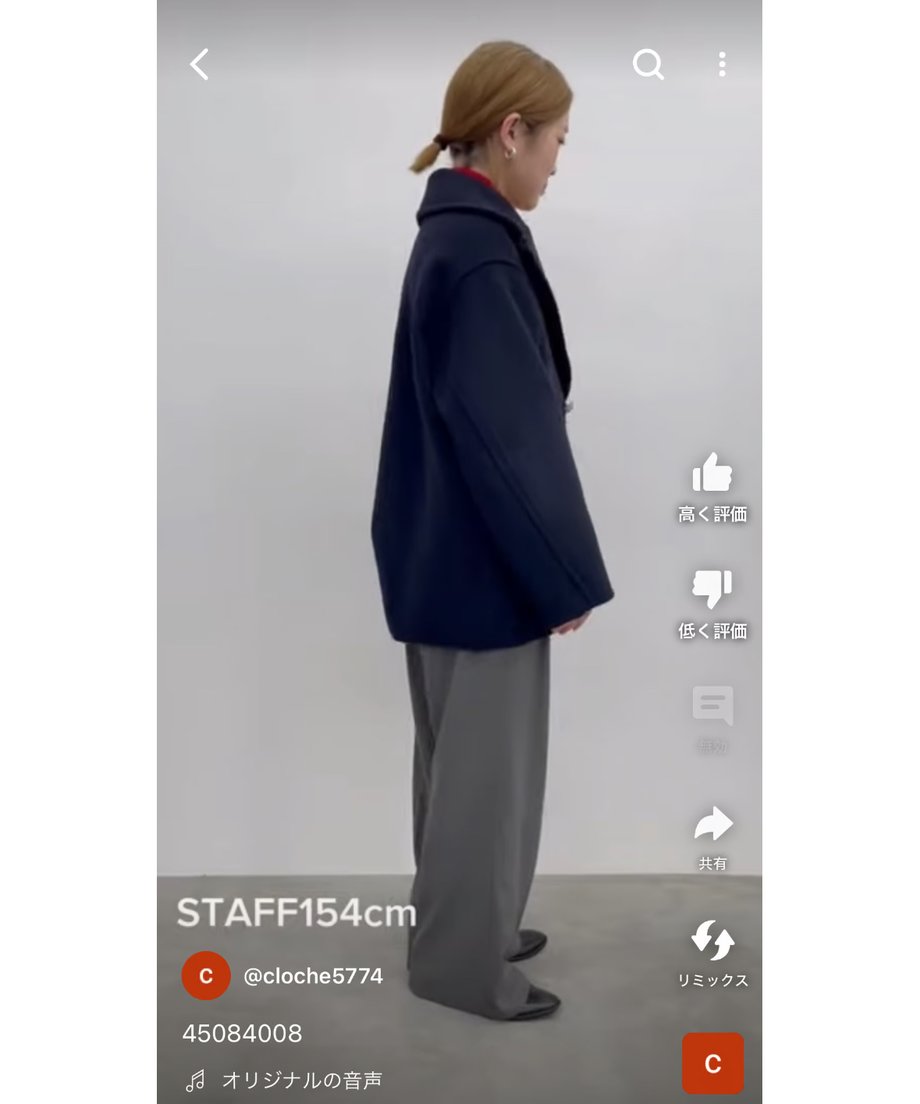 65f2f281fc29e8100585660d