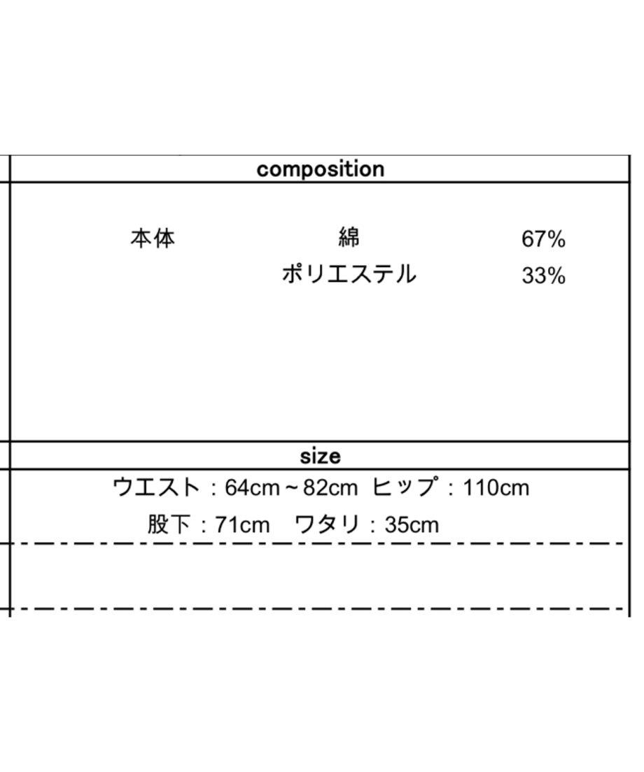661a4a288b04061063796553