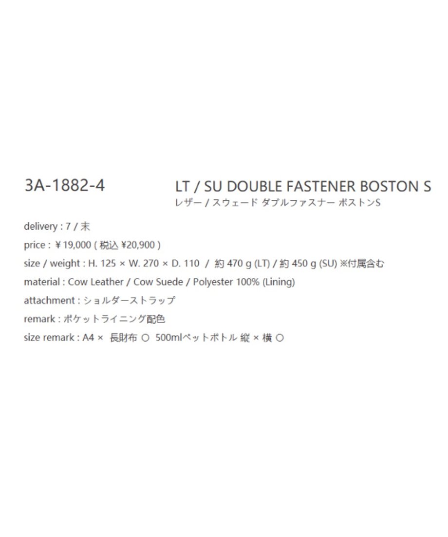 69cccbcfff9a5397804f9b57