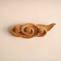 ここかしこ 雲棚 くもだな