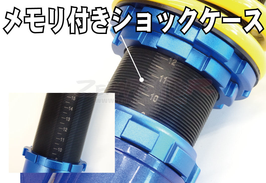 ☆車高調整ピロアッパーマウント☆DC2インテグラ、EG6シビック用☆RIGID製 DC2/DB8 インテグラ スタンダード フルタップ車高調 | HONDA