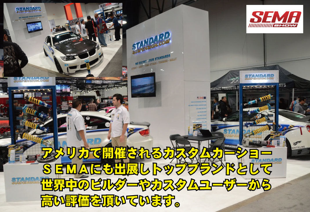 EG6シビック スタンダード フルタップ車高調（USDM） | HONDA ONEMAKE C...