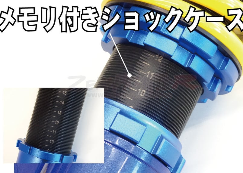 PP1 ビート スタンダード フルタップ車高調（レースモデル） | HONDA