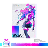 【ソングボイス / Song Voice】Kizuna AI Original Singeroid #kzn /CeVIO AI Song Voice【DL版】
