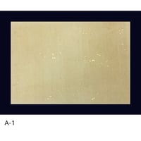 清書用 手描き 三十六人集紋様 染 1枚売り