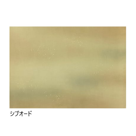 全懐紙 新鳥の子 薄具引 三色上下隅霞雲風ボカシ切箔砂子 ローラー  1枚売り