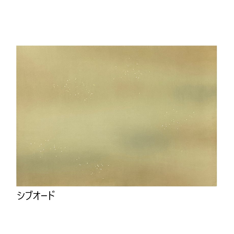 6a03fde2c4153f11364b7cee