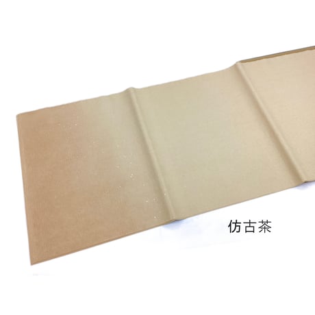 ●半切　羅紋箋　天地斜目ﾎﾞｶｼ中色砂子振　10枚入
