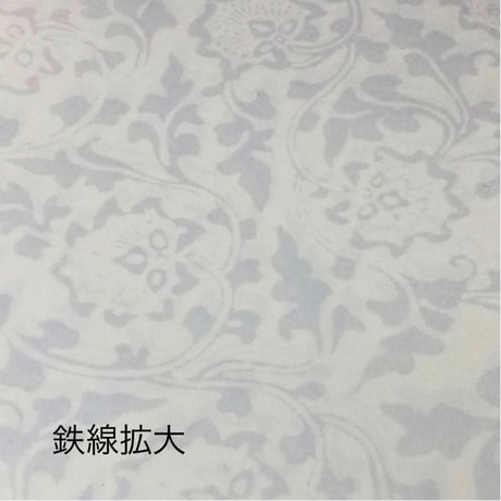 全懐紙　本鳥の子　からかみ紋様パールどり（白）1枚売り