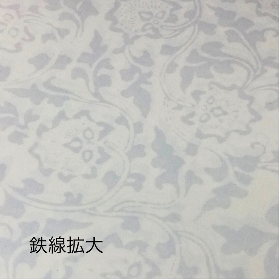 6656c8e7eb496f0036d69a84