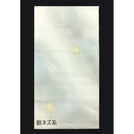 【限定】全紙　多色破り継風ぼかし銀天の川　金銀中小切箔　一枚売り