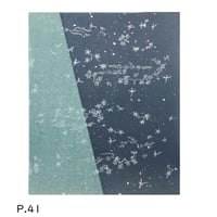 清書用 三十六人集紋様 （貫之集 切継）1枚売り
