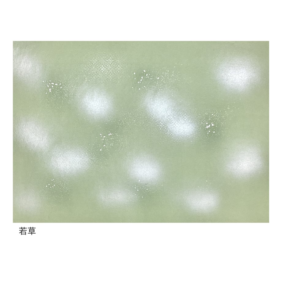 68a5379fe7c5ab34f3f397a5